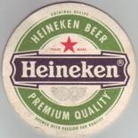 Heineken NL 151